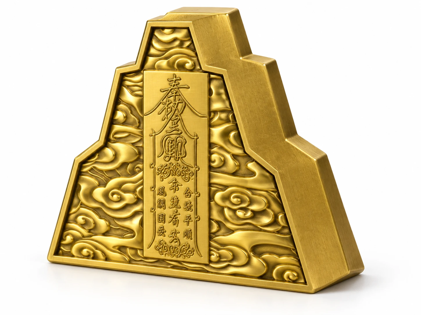小金山挂件 / Small Golden Mountain Pendant